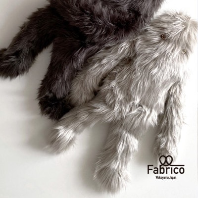 【Fabrico】イエティ(Ash)