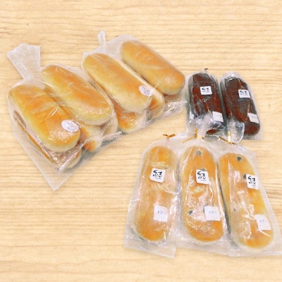 【結Musubi】金芽米のプレミアム米粉パンセット　グルテンフリー　金の米粉パンシリーズ【配送不可地域：離島】