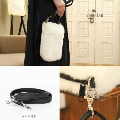 ショルダーバッグ  フェイクファー レディース スマホポケット F-2925 白