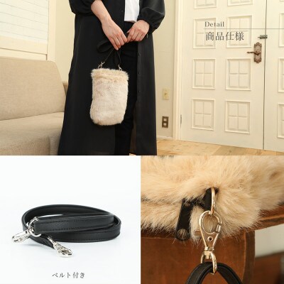 ショルダーバッグ  フェイクファー レディース スマホポケット MM4330 ベージュ