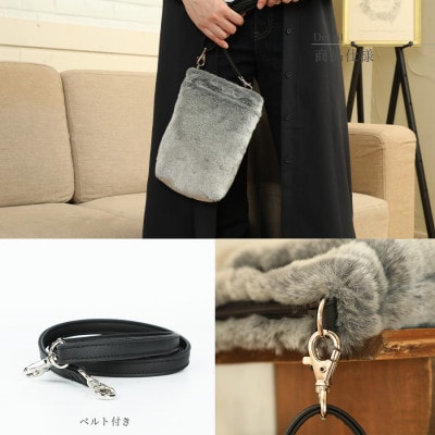 ショルダーバッグ  フェイクファー レディース FE9013  スマホポケット グレー