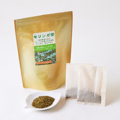 【和歌山県産】モリンガ茶　30g/1個(2g×15袋)×3個
