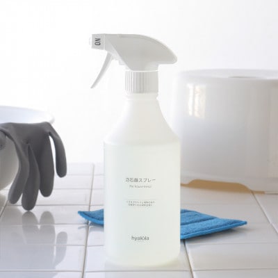 石けん百貨　泡石鹸スプレー for house-keep(本体×1＆詰替用×2パック)