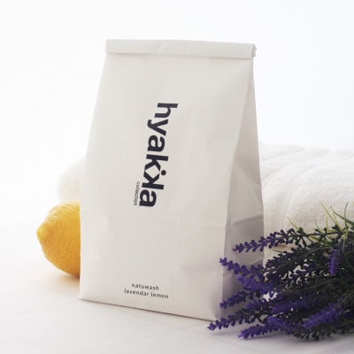 石けん百貨　洗濯用洗剤 ナチュウォッシュ ラベンダーレモンの香り(3袋セット)【配送不可地域：沖縄県】