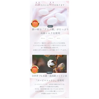 ダブルガーゼパジャマ メンズ Mサイズ  シアン