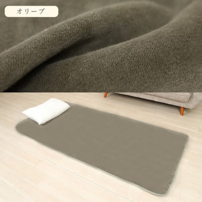 シーツ 敷毛布 極暖 かんたん シングル コットン100% 4隅 ゴム付 オリーブ