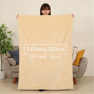 ひざ掛け 大判 ハーフサイズ 綿毛布 ハーフケット コットン100% 洗える くすみピンク