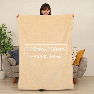 【同色2枚セット】ひざ掛け 大判 ハーフサイズ 綿毛布 ハーフケット コットン100% オリーブ