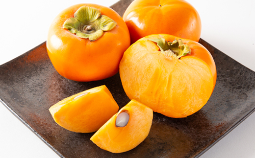 国城観光農園の富有柿11～12個(3～4L)