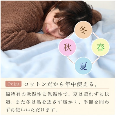 綿毛布 シングル 綿100% 天然素材 ブランケット 高級 シール織 ピンク