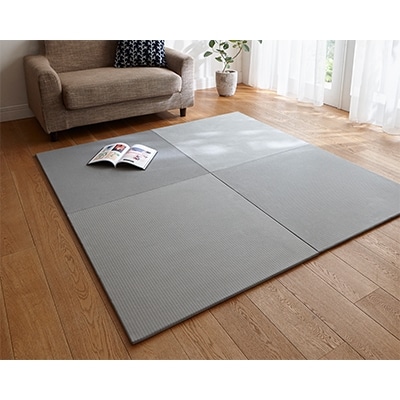 コットンフロア畳siesta(ライトグレー)