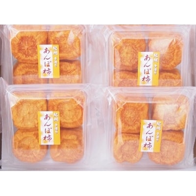 【先行受付】柳フルーツ園からの贈り物 Aセット