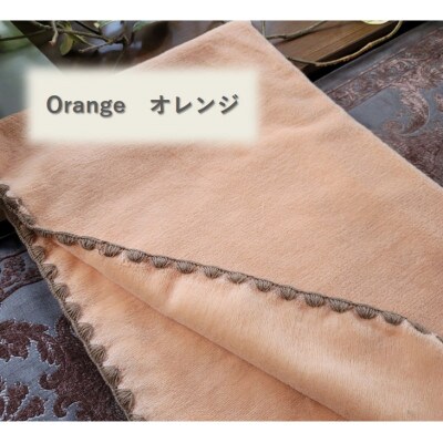 ひざ掛け かわいい 綿毛布 おしゃれ コットン100% オレンジ