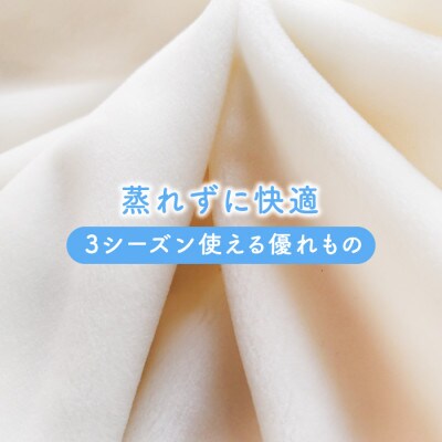 【訳あり】洗える ウール ブランケット ひざ掛け