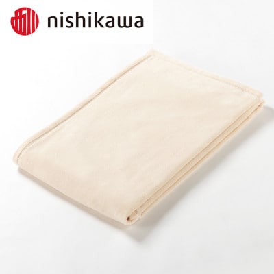 西川のシール織綿毛布　ベージュ　シングル　140×200cm　FQ03151019/300