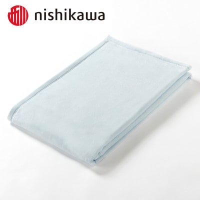 西川のシール織綿毛布　ブルー　ダブル　180×210cm　FQ23231019/800