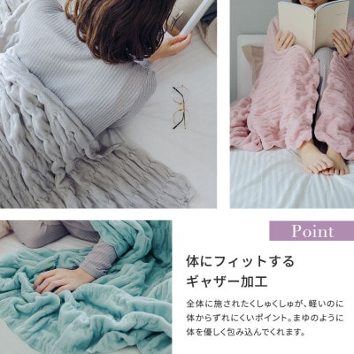 ふんわり優しく包み込むマユケット　無地　シングル　モスピンク