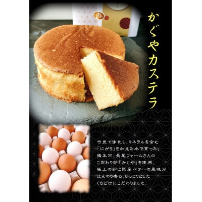 高野スイーツセット