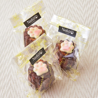 にゃんこカヌレ　55g×6個入り【配送不可地域：離島】