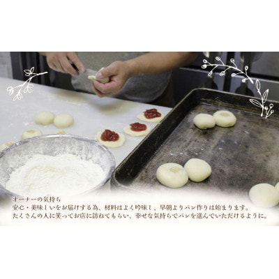 国産小麦のラスクいろいろ詰め合わせ