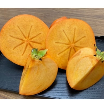 【先行受付　2026年11月以降順次発送】紀州てまり　4Lサイズ