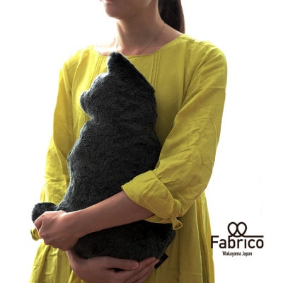 【Fabrico】黒猫のクッション