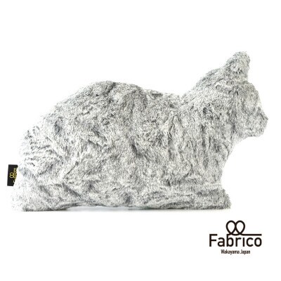 【Fabrico】グレー猫のクッション