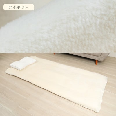 【訳あり】 シーツ 敷き毛布 極暖 かんたん ブルー シングル コットン100% 布団用