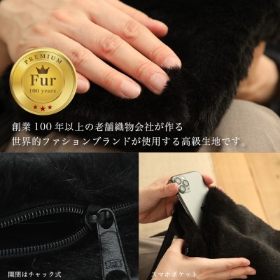 ショルダーバッグ  フェイクファー レディース スマホポケット F-2925 黒