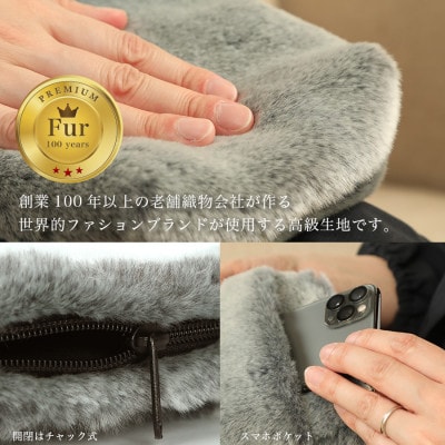 ショルダーバッグ  フェイクファー レディース FE9013  スマホポケット グレー