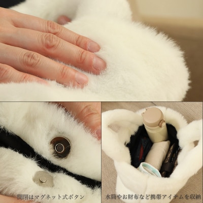 軽くてかわいいトートバッグ フェイクファー レディース 秋 冬【無地・北欧】F-2925 白