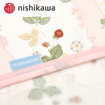 nishikawa/西川　綿毛布(毛羽部分)WW8610　FQ82601011 (S)　P