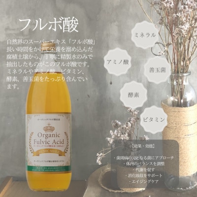 おくちすこやかゼリー