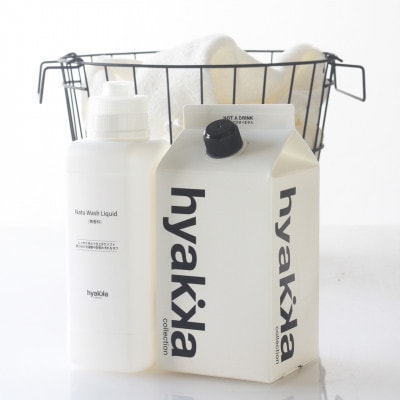 石けん百貨　洗濯用洗剤　ナチュウォッシュ・リキッド 無香料(本体×1本＆詰替用×2パック)