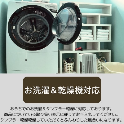 サマルカンダリア　オーガニック綿毛布　クオーターサイズ　ナチュラル・ブルー 70cm×100cm