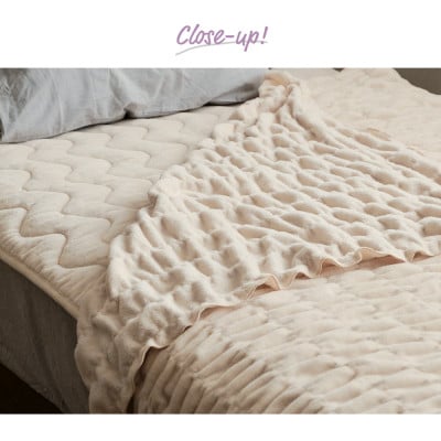 天然の抗菌・消臭剤「柿渋」使用 mayu-ket premium 敷きパッド ライトベージュ