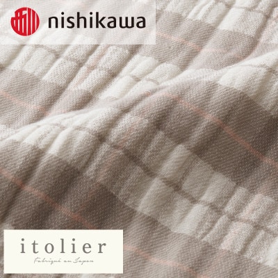 【nishikawa/西川】ガーゼケット(麻混)シングルサイズ　ベージュ