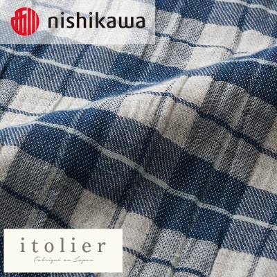 【nishikawa/西川】ガーゼケット(麻混)シングルサイズ　ブルー