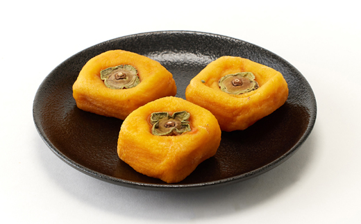 名産　おかもとのあんぽ柿　ギフト用(個包装12個入)