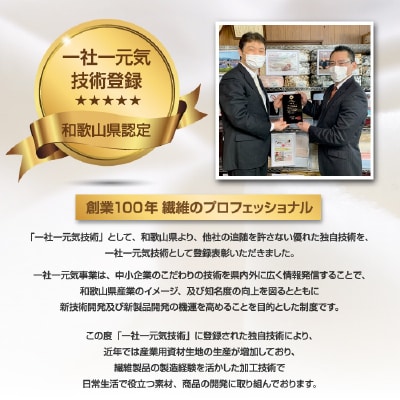 フラットシーツ 敷毛布 シングル アクリル ボアシーツ 敷布団カバー ベージュ