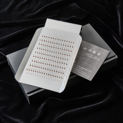 【紀州新家】極上手打ちのおろし金(1枚)