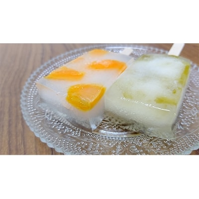 フルーツ王国わかやまの溶けない「アイスくずバー」詰め合わせ【配送不可地域：離島】