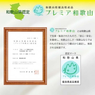 ひざ掛け 大判 ハーフサイズ 綿毛布 ハーフケット コットン100% アイボリー