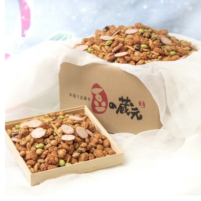 【期間限定】豆の蔵元大満足の2kg　紫四季部