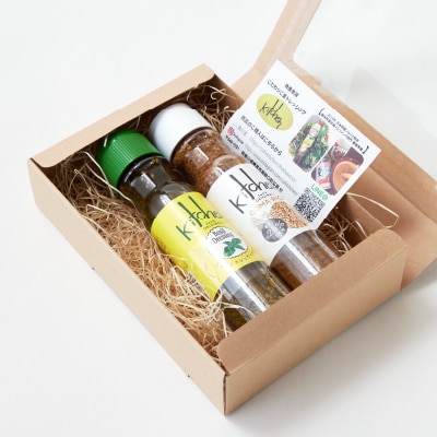 kitchenドレッシングギフト2本入り