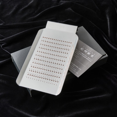 【紀州新家】極上 手打ちのおろし金(12段)