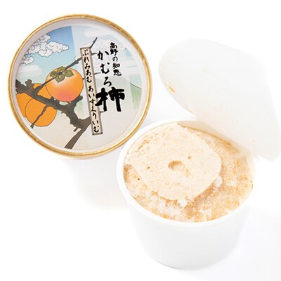 高野の知恵かむろ柿　プレミアムアイスクリーム80ml×4個【配送不可地域：離島】