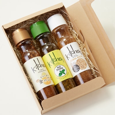 Kitchenおすすめギフトセット 3種類×各1本セット