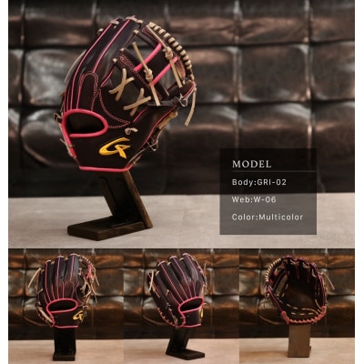 GROW軟式用オーダーグローブ