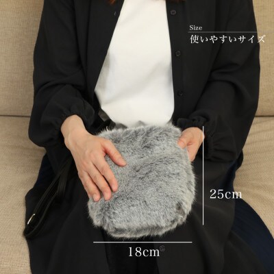 ショルダーバッグ  フェイクファー レディース スマホポケット MM4330 グレー